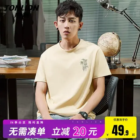 唐狮男士短袖夏季2025新款纯棉宽松圆领半袖男款国风新中式体恤HW商品大图