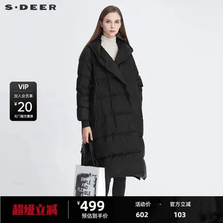 sdeer圣迪奥女装宽松连帽收腰字母罗纹长款羽绒服S20482401商品大图