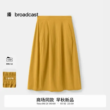 播商场同款美式气质花苞裙女25早秋新品洋气半身裙BDS3BD4654商品大图