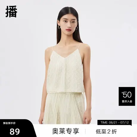 【播奥莱】播夏季新款商场同款蕾丝小碎花腰间两侧镂空绑带吊带图片