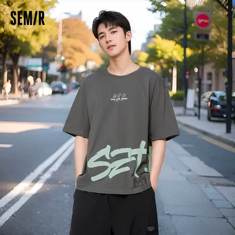 森马短袖T恤男2024夏季新款男士反光涂鸦印花白色纯棉宽松半袖潮商品大图