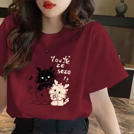 纯棉打底短袖女时尚洋气减龄百搭宽松T恤内搭秋衣酒红春秋季半袖商品大图