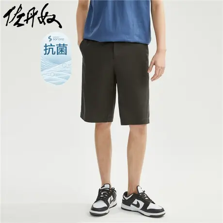 佐丹奴短裤男装黑科技Sorona抗菌梭织中低腰薄休闲短裤 01103304商品大图