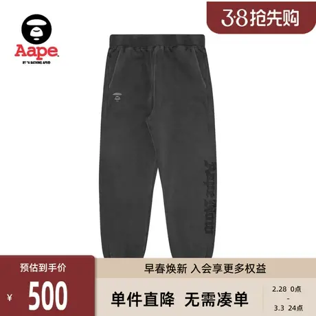 Aape旗舰店女装春夏字母印花猿人刺绣休闲束脚长裤6925XXJ商品大图