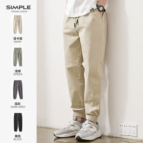 hansca抗皱四面弹束脚休闲裤男2025春季日系简约松紧腰户外长裤子商品大图