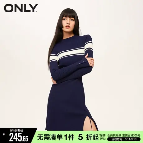 ONLY冬季休闲气质撞色条纹针织连衣裙女|123346004商品大图