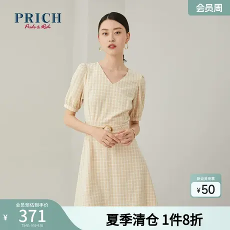 PRICH连衣裙短袖V领格子收腰显瘦经典简约通勤中长款裙子女图片