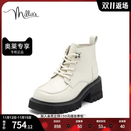 millie's妙丽冬商场同款牛皮时尚马丁靴方跟女短靴65355DD2商品大图