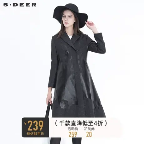 sdeer圣迪奥冬季女装平驳领胶印不规则条纹长款毛呢大衣S20481854👔商品大图