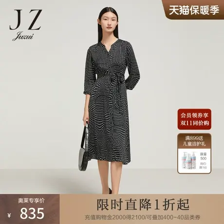 JZ玖姿真丝弹力缎印花裙女装2022秋季新款撞色几何气质收腰连衣裙商品大图