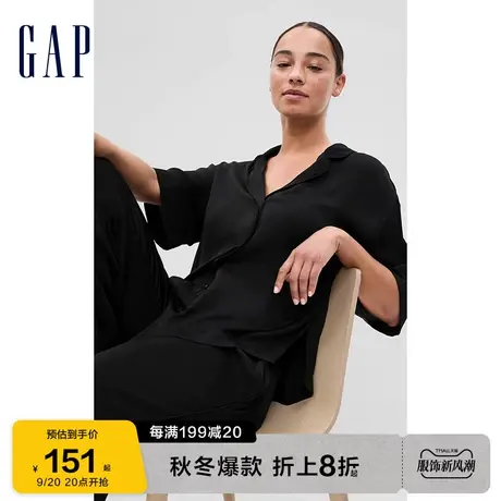 Gap女装秋季2023新款轻薄透气短袖睡衣上衣540811舒适休闲居家服图片