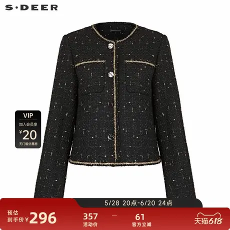 S·DEER圣迪奥女装小香风撞色肌理毛呢短款外套S233Z2241图片