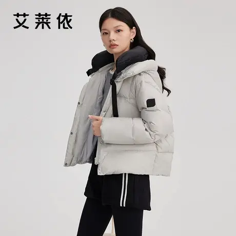 艾莱依短款鹅绒羽绒服女士新款可脱卸上衣保暖百搭u型枕宽松外套商品大图