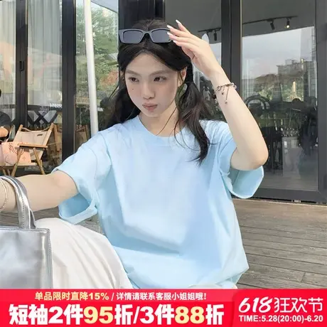 2025夏季新款奶呼呼天蓝色短袖t恤女宽松休闲百搭纯棉半袖上衣潮图片