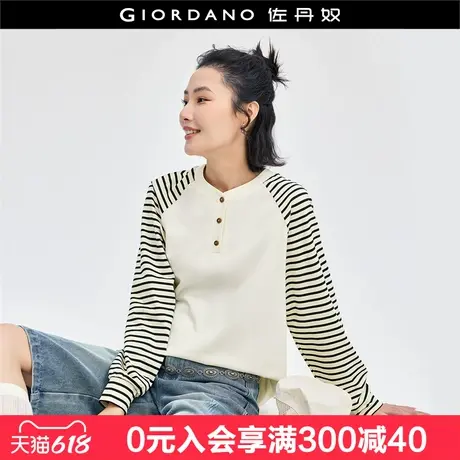佐丹奴长袖T恤女新款减龄复古风拼接条纹插肩亨利领t恤衫18324631图片