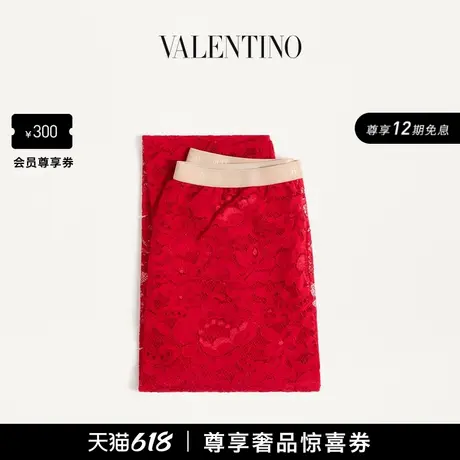[礼物][12期免息]华伦天奴VALENTINO女士 REBRODE 蕾丝紧身袜商品大图
