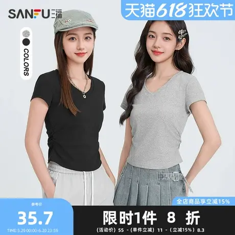 三福短T恤2025夏季褶皱设计V领修身短款上衣女装495645Z商品大图