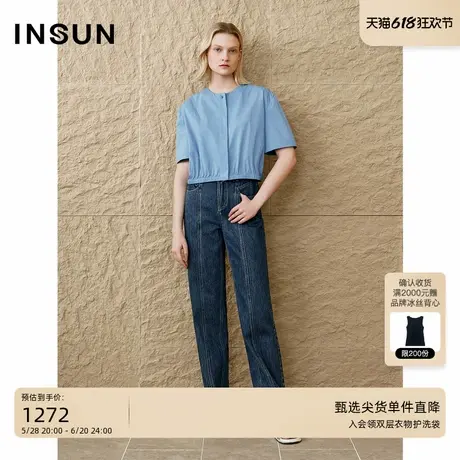 INSUN恩裳2025夏季简约休闲截短式棉质衬衫图片