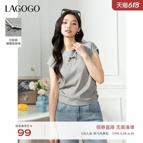 LAGOGO灰色洋气针织短袖T恤女拉谷谷2025年夏季新款抽褶显瘦上衣商品大图