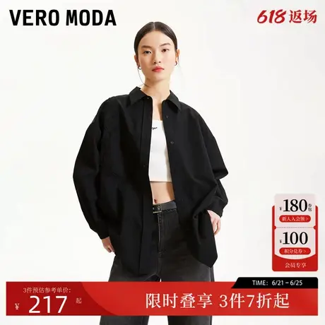 Vero Moda衬衫衬衣女春季雪纺宽松长袖翻领简约通勤324105024商品大图