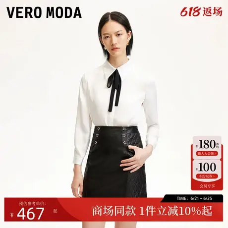 Vero Moda衬衫女24秋季新款光泽感装饰领带雪纺白衬衫324431002商品大图