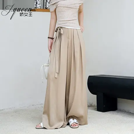 高腰拖地阔腿裤女夏卡其色轻奢长裤宽松职场通勤百搭高个子大脚裤图片