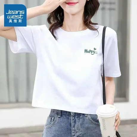 KMV真维斯白色纯棉短袖t恤夏季2025新款气质女士上衣短款宽松半袖商品大图