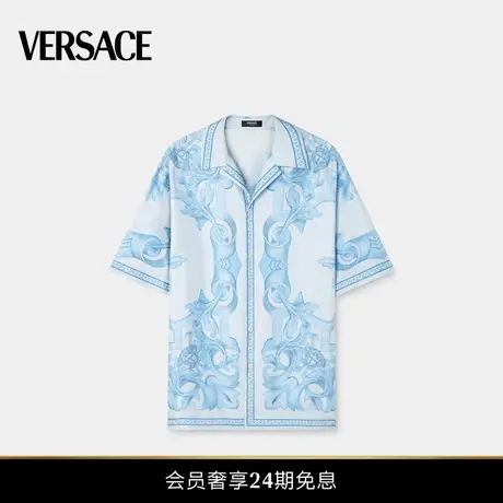 【春夏新品】VERSACE/范思哲 男士Architectural Baroque真丝衬衫商品大图