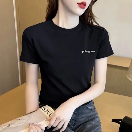黑色韩版棉质短袖t恤女2025新款夏季正肩圆领显瘦百搭通勤上衣潮图片