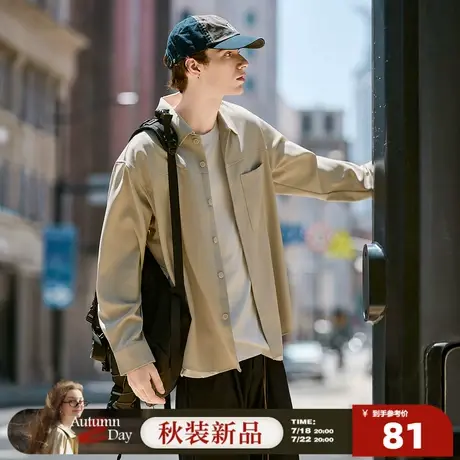7.18/20点 上新唐狮2025春秋季新款长袖衬衫男士浅卡其开衫外套潮商品大图