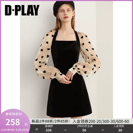 DPLAY2023新法式复古美背杏底黑爱心丝绒连衣裙小黑裙宴会礼服裙图片