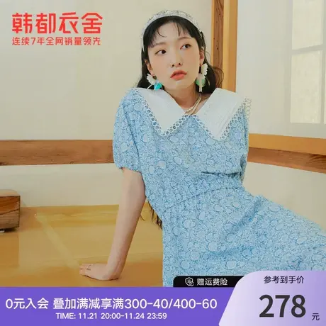 韩都衣舍娃娃领连衣裙夏装新款女装碎花高腰收腰裙子PR0169图片