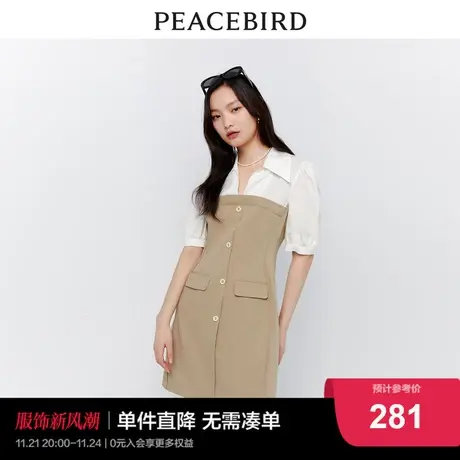 太平鸟工装风拼接连衣裙2024春季新款修身显瘦舒适衬衫裙女士商品大图