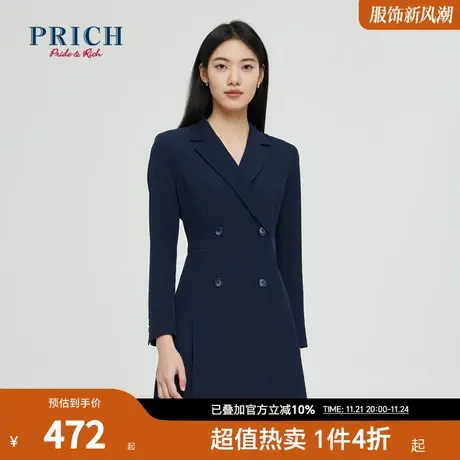 【商场同款】PRICH春秋新款西装领流行气质挺阔收腰连衣裙女商品大图