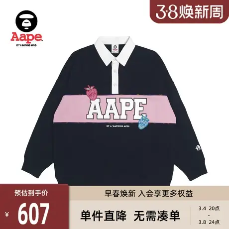 Aape旗舰店女装字母印花衬衣领宽松加薄绒卫衣3919XXJ商品大图