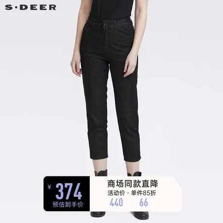 sdeer圣迪奥春装时尚插袋拼接黑色牛仔长裤女S22180816图片