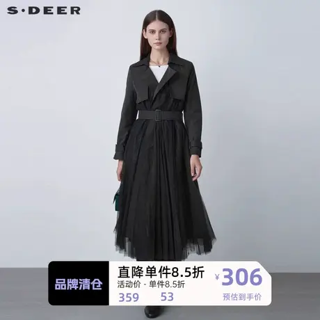 sdeer圣迪奥女装休闲翻领网纱拼接收腰长款风衣S21181819图片
