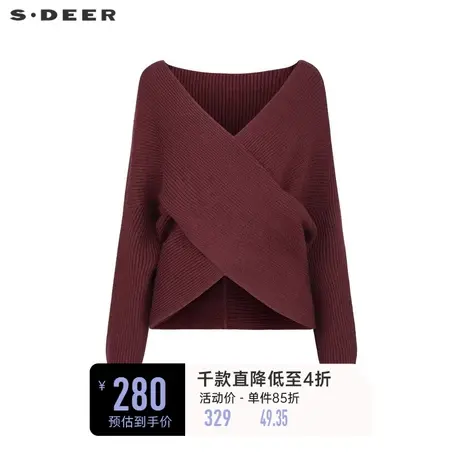 sdeer圣迪奥女装时尚V领交叉拼接宽松针织衫S233Z35A7图片