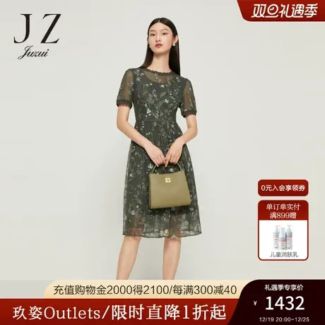 JZ玖姿蕾丝绣花连衣裙女装2022夏季新款优雅收腰墨绿色网纱裙子商品大图