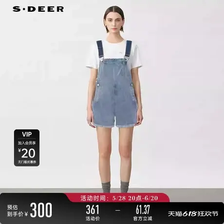 【商场同款】sdeer圣迪奥女学院风插袋卷边牛仔背带短裤S24281002图片