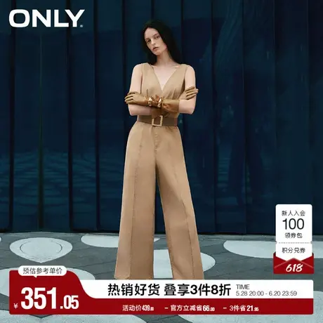 ONLY奥莱夏季时尚通勤百搭高腰连体裤套装休闲裤女图片