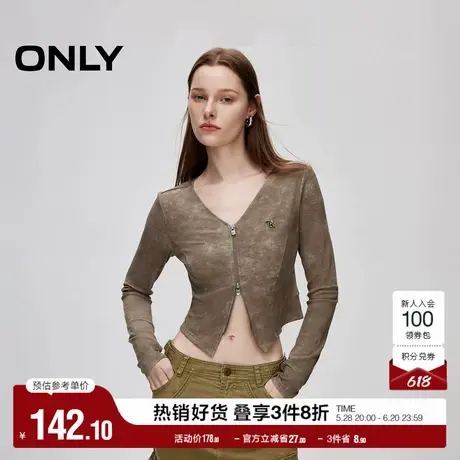 ONLY奥莱夏季潮酷修身显瘦V领开衫长袖短款T恤女商品大图