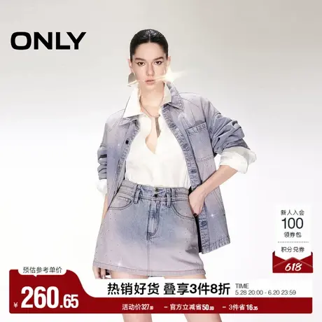 ONLY2025夏季新款重工不规则烫钻设计高腰A字短裤裙裤牛仔裤女商品大图