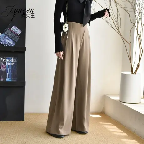 高腰阔腿裤女秋季新款宽松显瘦大裤腿花苞裤垂感休闲拖地西装裤子商品大图