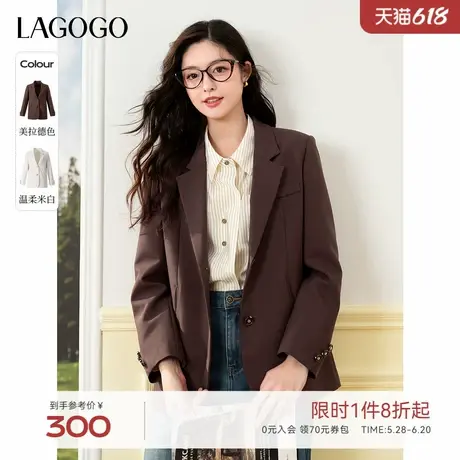 LAGOGO正肩气质西装女拉谷谷春秋新款高级感休闲通勤西服外套商品大图