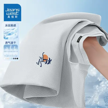 HG真维斯短袖男t恤夏款网眼透气UPF50+薄款半袖美式潮牌体恤男款商品大图