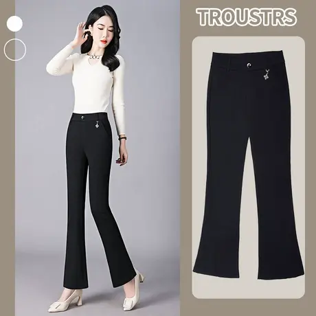 黑色微喇裤女2025新款春秋垂感显瘦休闲工作西装裤妈妈裤子喇叭裤商品大图