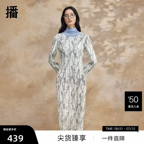 【播奥莱】播气质连衣裙女商场同款春秋国风碎花长裙BDR2LD0639商品大图