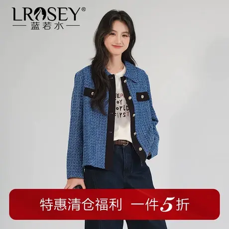 蓝若水大码女装小香风牛仔外套胖mm新款秋装高级感时尚显瘦上衣商品大图