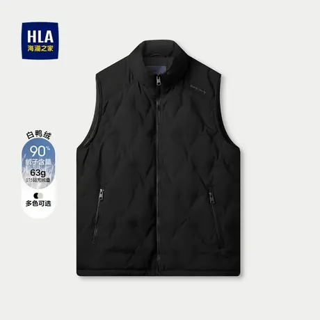 HLA/海澜之家休闲立领羽绒马甲秋冬鸭绒保暖轻盈简洁字母外套男图片